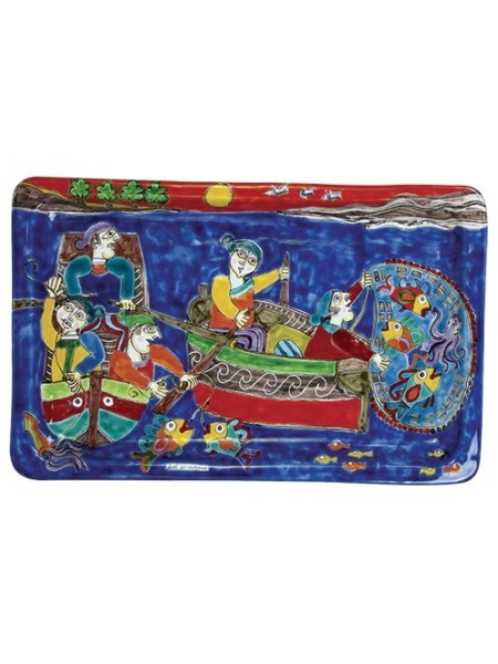 Rectangular Tray DS VSS43DS-02