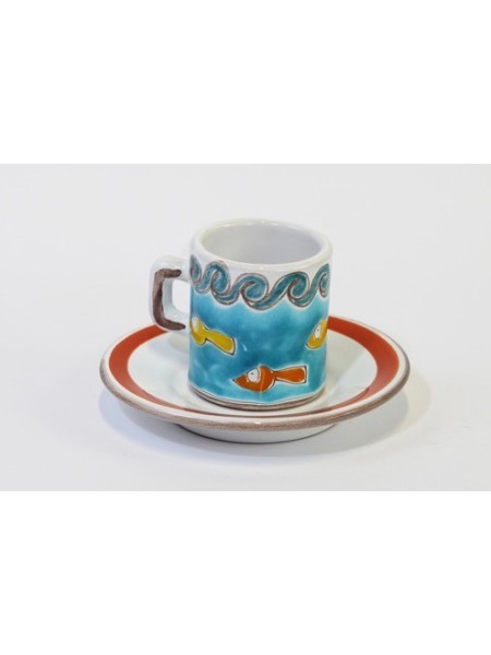 Coffee Cup with Saucer Gadir